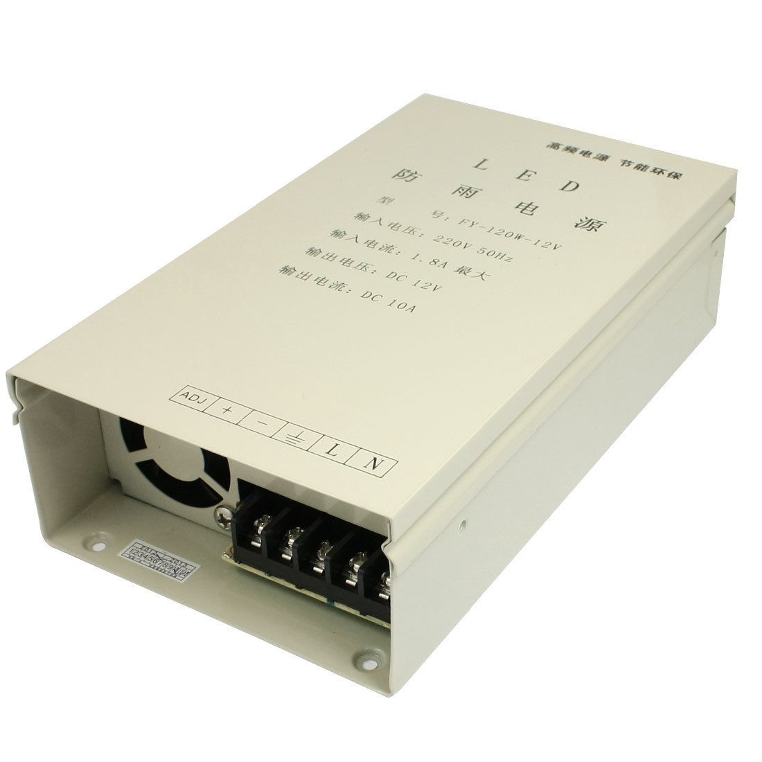 FY-120W-12V Waterproof Power Supply for LED Light Strip AC 220V 12V 10A