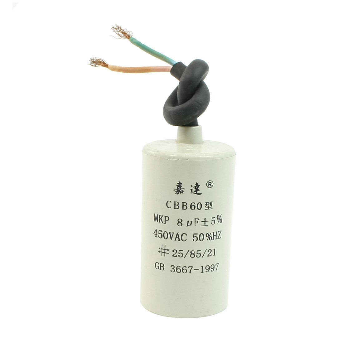 CBB60 AC 450V 8uF Cylindrical Non Polar Motor Capacitor for Washing Machine