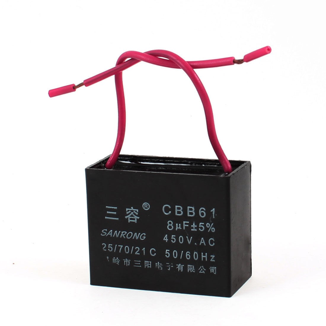 CBB61 8uF AC 450V Rectangle Non Polar Motor Run Capacitor