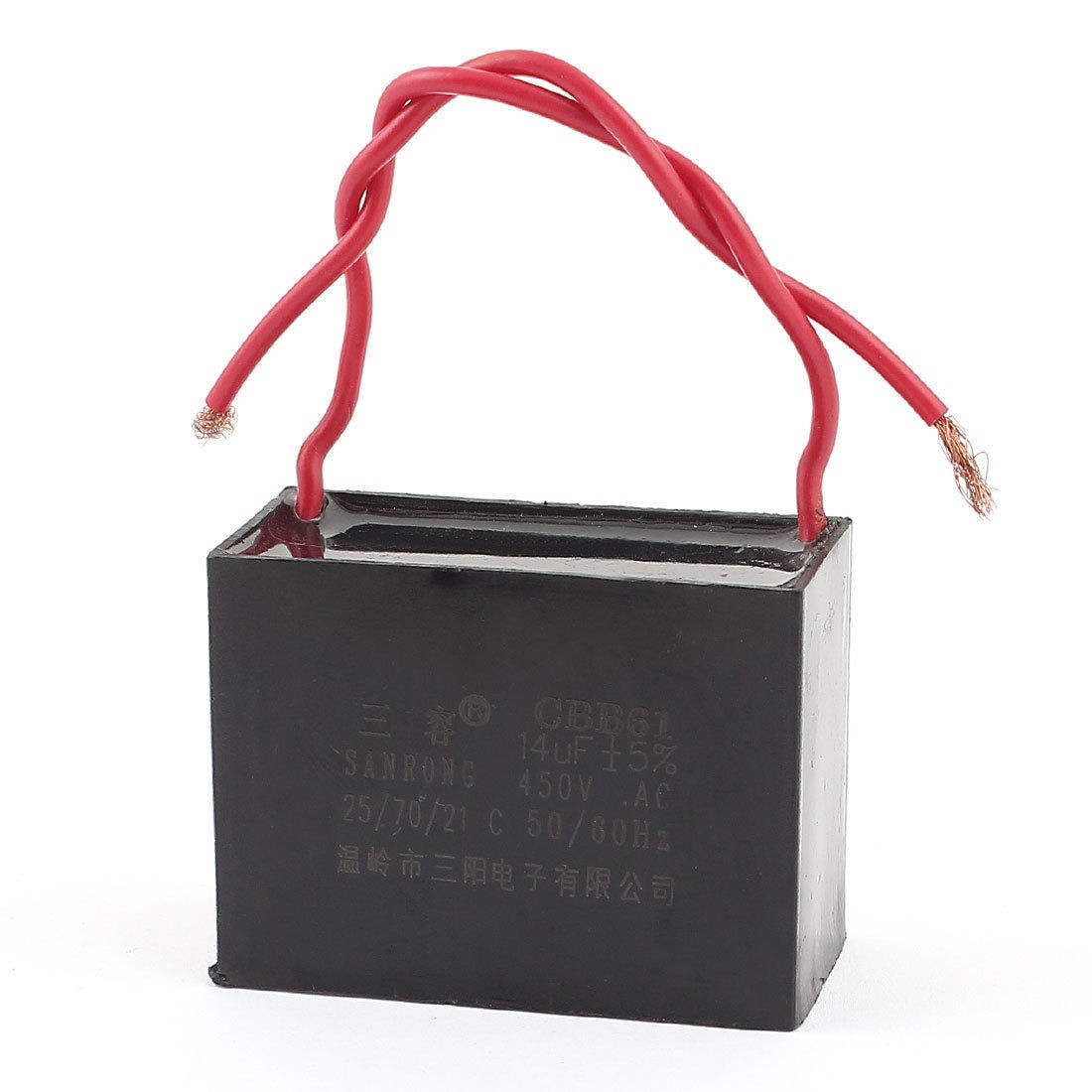 CBB61 14uF AC 450V Rectangle Non Polar Motor Run Capacitor