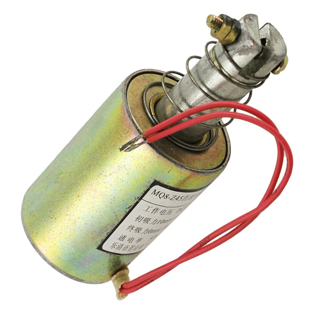 DC 12V 10mm 4.5Kg Pull Type Tubular Solenoid Electromagnet