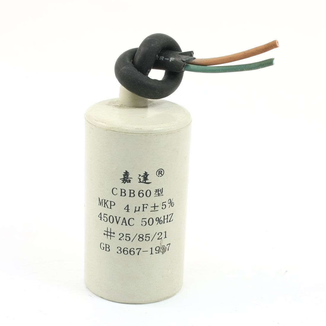 AC 450V 50/60Hz 4uF CBB60 Motor Running Capacitor for Washing Machine