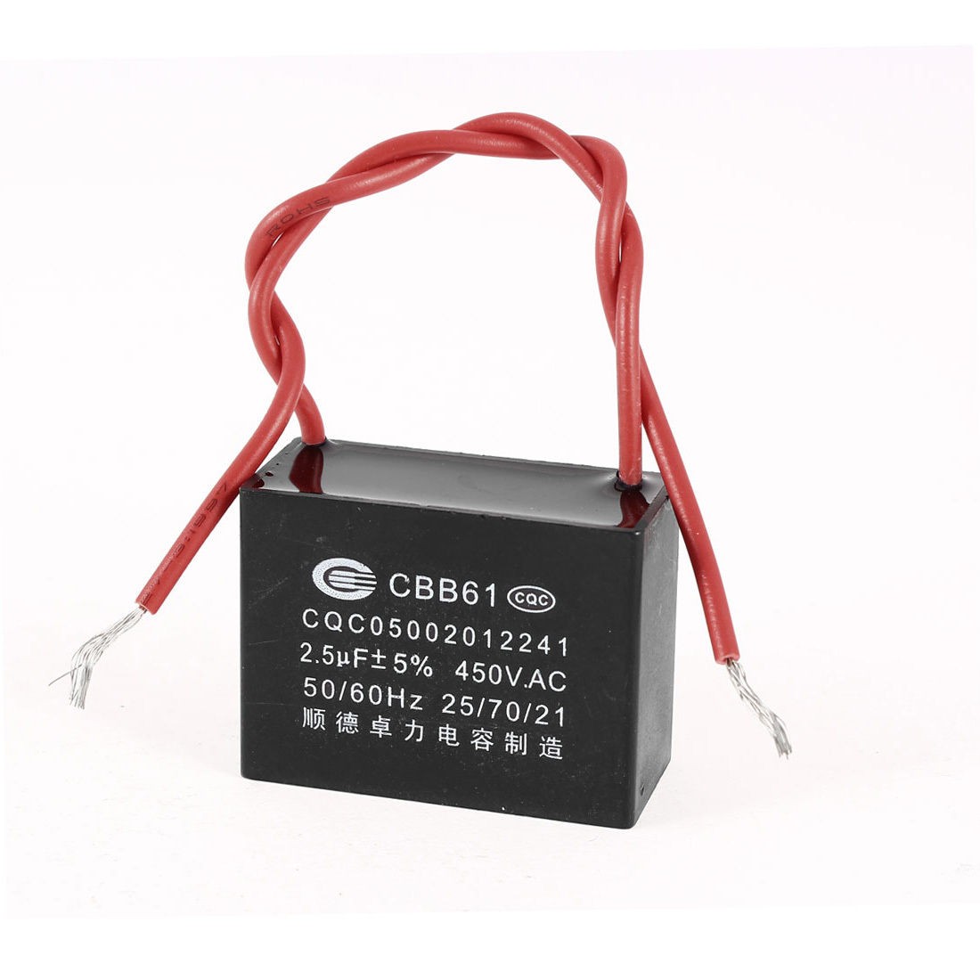 AC 450V 2.5uF 5% Tolerance 2 Wired Metalized Polypropylene Film Motor Capacitor