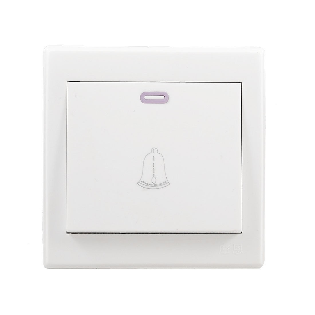 10A/250V White Square Shaped Door Bell Switch Wall Plate