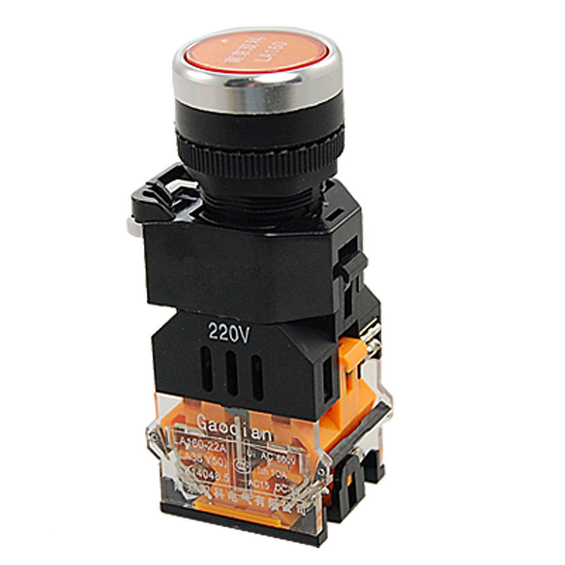 Orange Sign Locking Push Button Switch w 220V Lamp Light 1 NO 1 NC 10A 660V AC