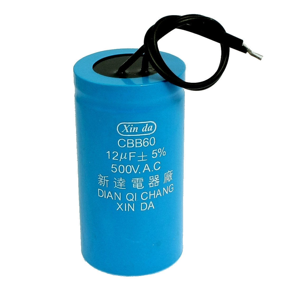 Black Wire Polypropylene Film 500VAC 12uF Capacitor CBB60 for Washing Machine