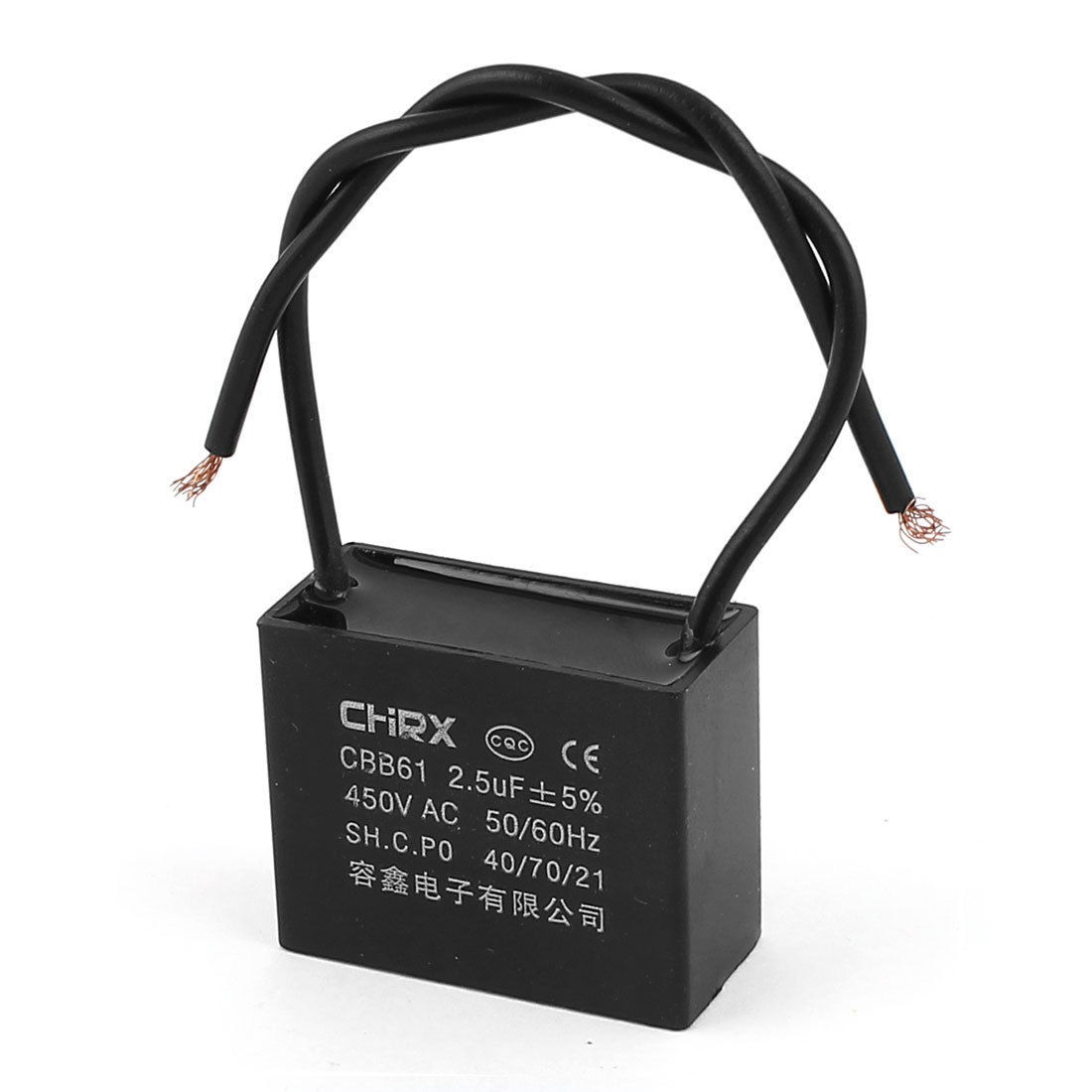 AC 450V 2.5uF 5% Wired Connector Electric Fan Running Capacitor