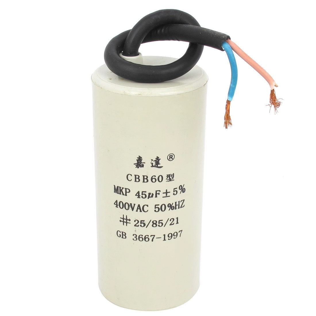 CBB60 AC 400V 45uF Cylindrical Non Polar Motor Capacitor White