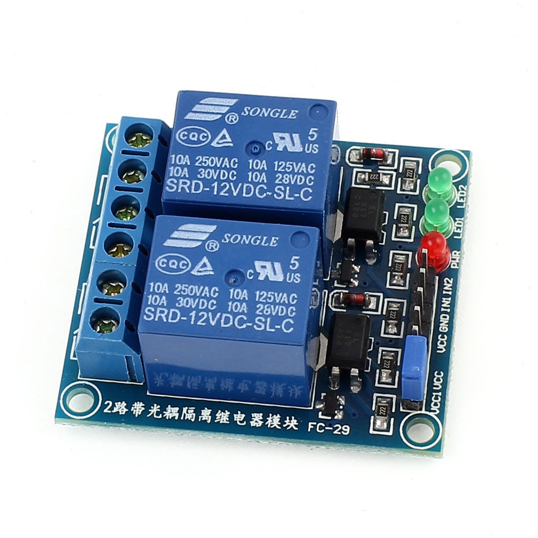 DC 12V 2 Channel Low Level Trigger Optocoupler Insolated Relay Module