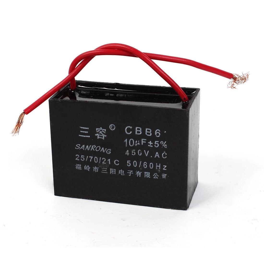 CBB61 AC 450V 10uF 50 60Hz 2 Wires Polypropylene Film Motor Run Capacitor