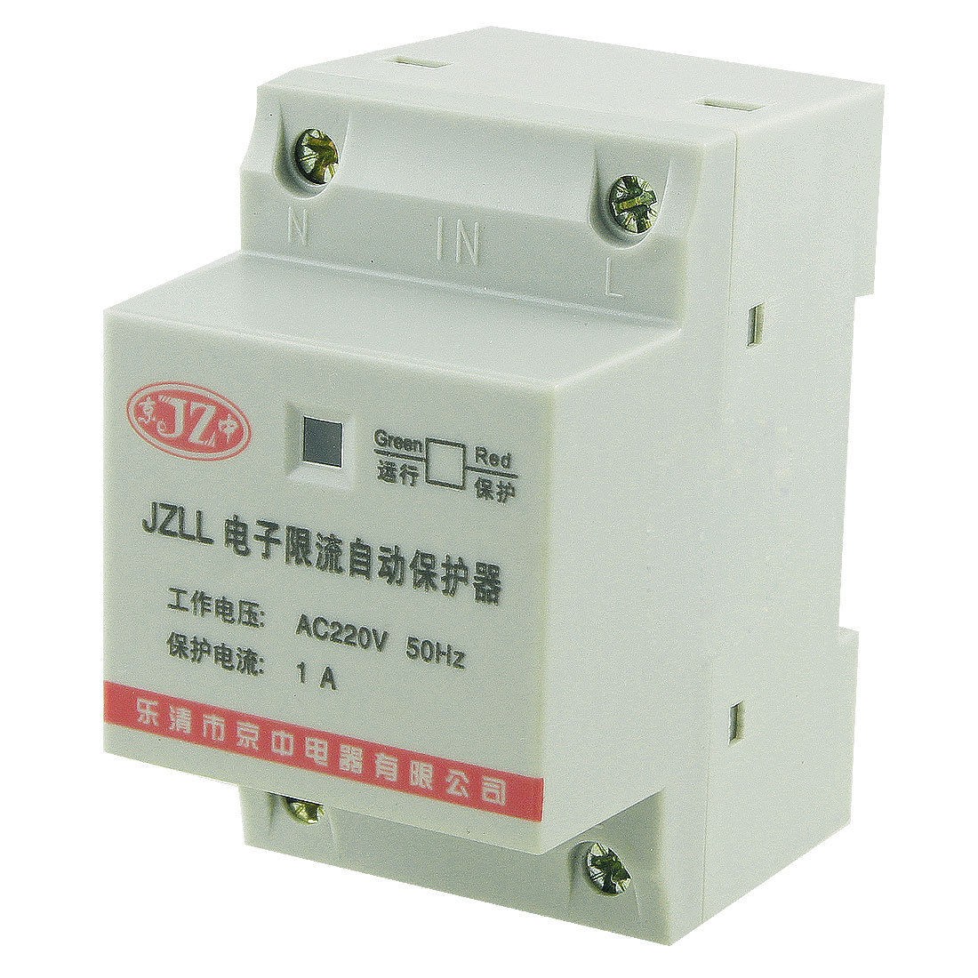 35mm DIN Rail 2 Poles Motor Protection Controller Overload Protector 1A 220V AC
