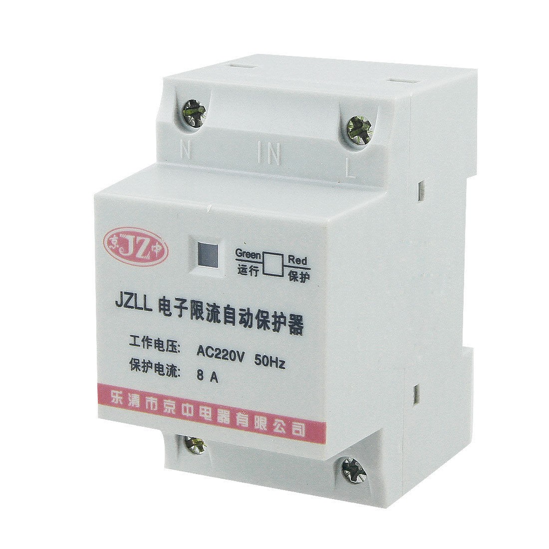 35mm DIN Rail 2 Pole 2P Electronic Circuit Breaker Overload Protector AC 220V 8A