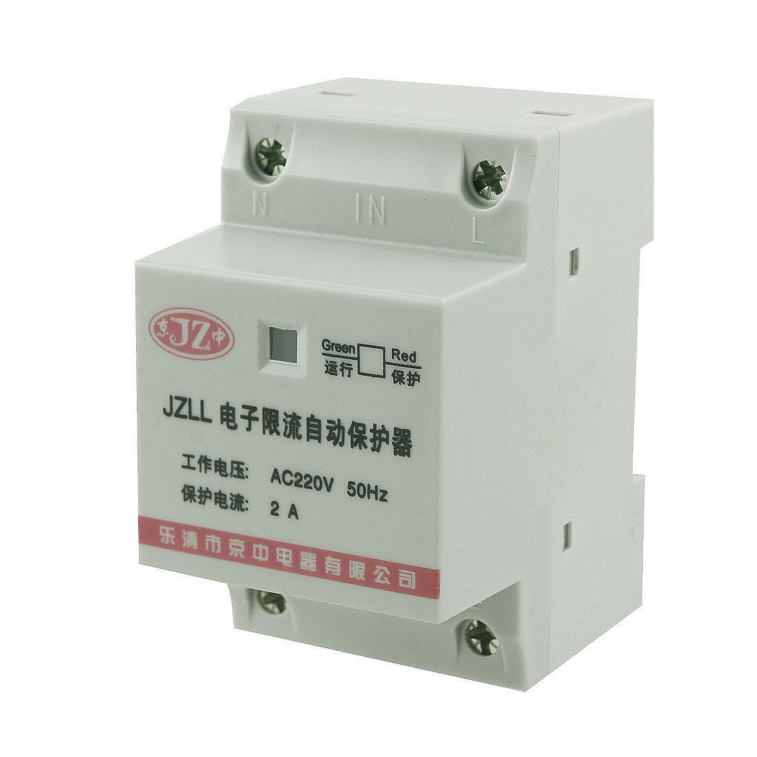 AC 220V 2A Motor Protector Controller Electronic Circuit Breaker 35mm DIN Rail