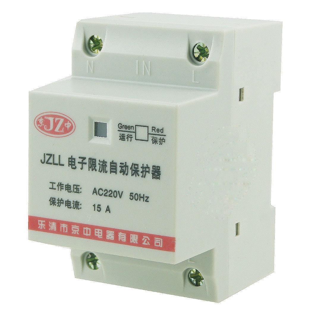 35mm DIN Rail Motor Protector Controller Electronic Circuit Breaker 15A 220V AC