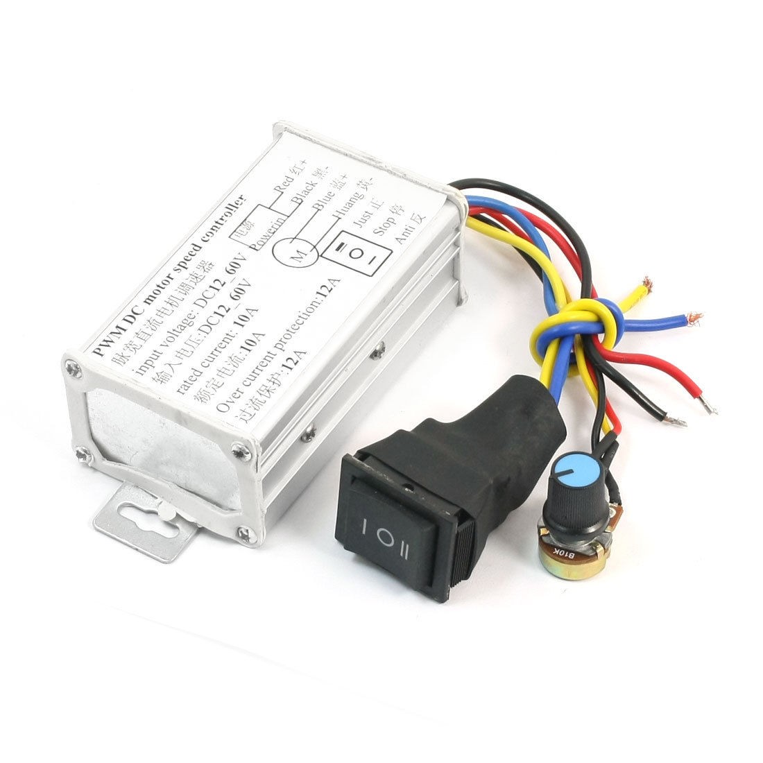 Rocker Switch Control CW Stop CCW PWM Motor Speed Controller Governor DC 12 60V