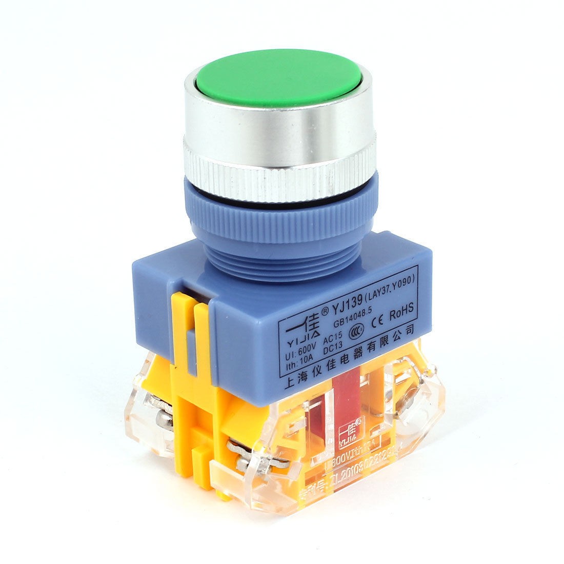 AC 600V 10A 4 Screw Terminals Green Flat Button Momentary Pushbutton Switch