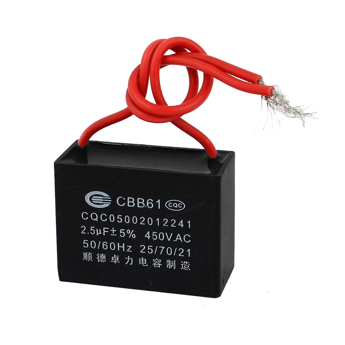 AC 450V 2 5uF 5 50 60Hz Eired Polypropylene Film Motor Running Capacitor