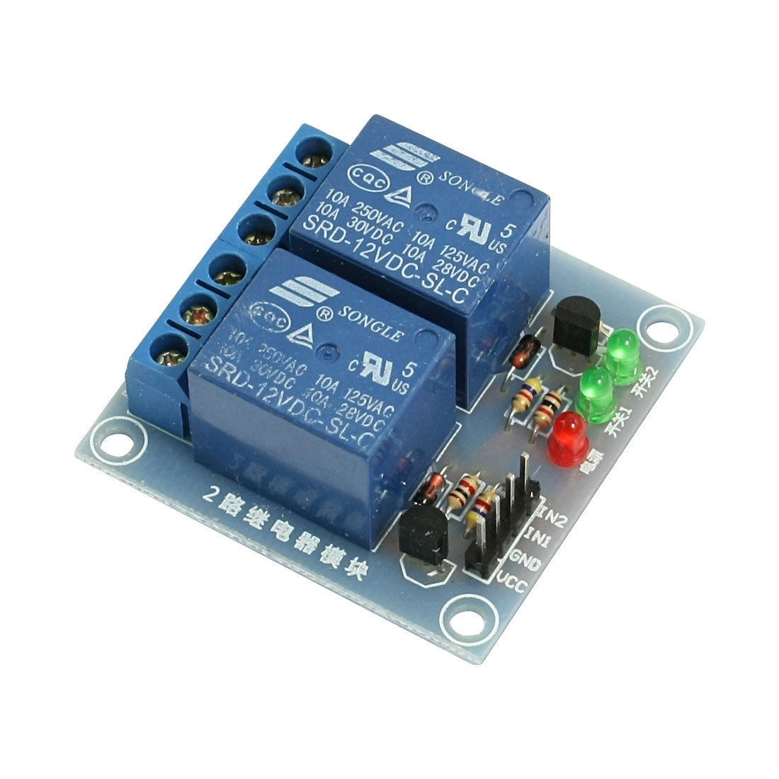 Blue 2 Channel DC 12V Board 10A 250V 125VAC 30V 28VDC Relay Module