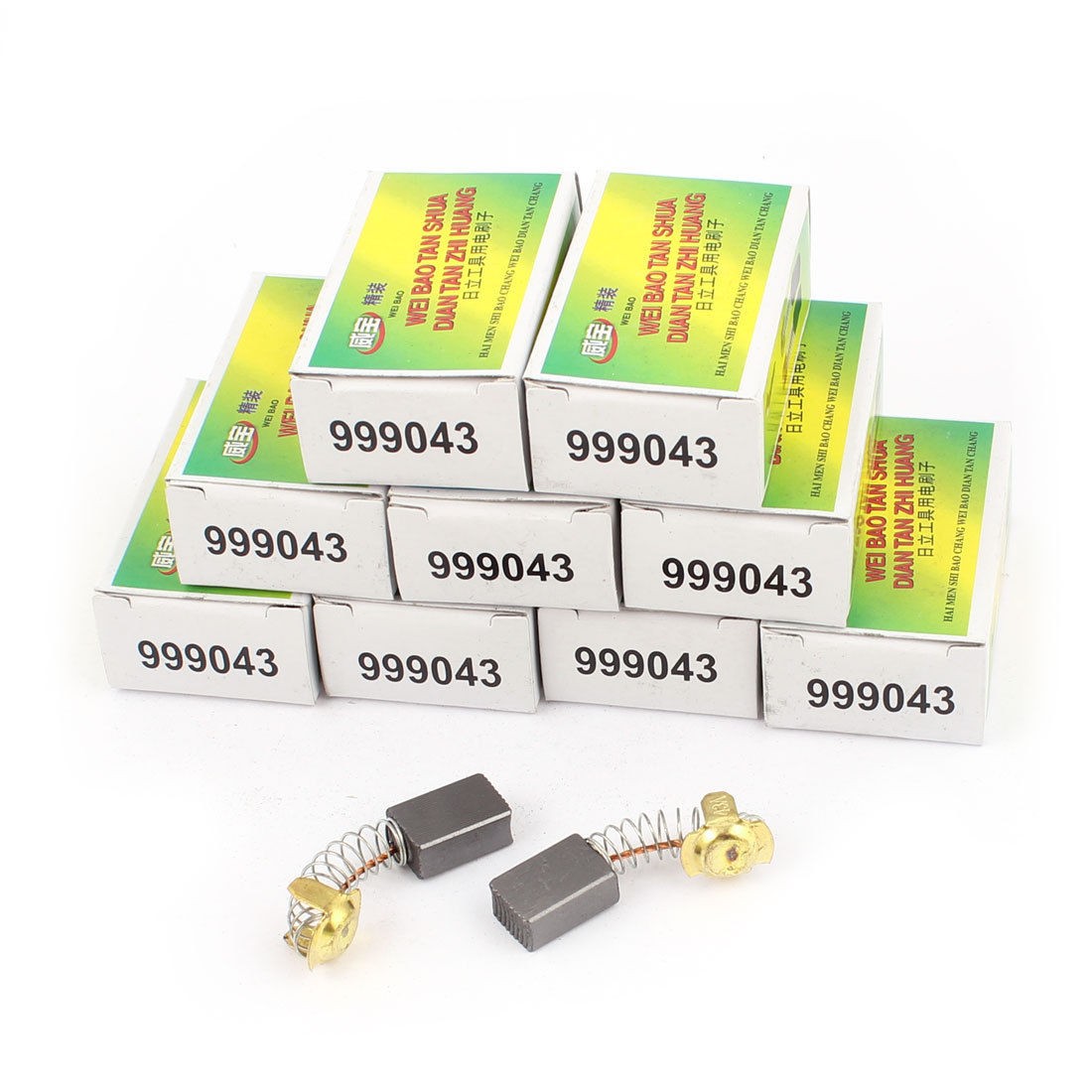 10 Pairs Repair Part Motor Carbon Brush 16 x 11 x 7mm for Hitachi 999043