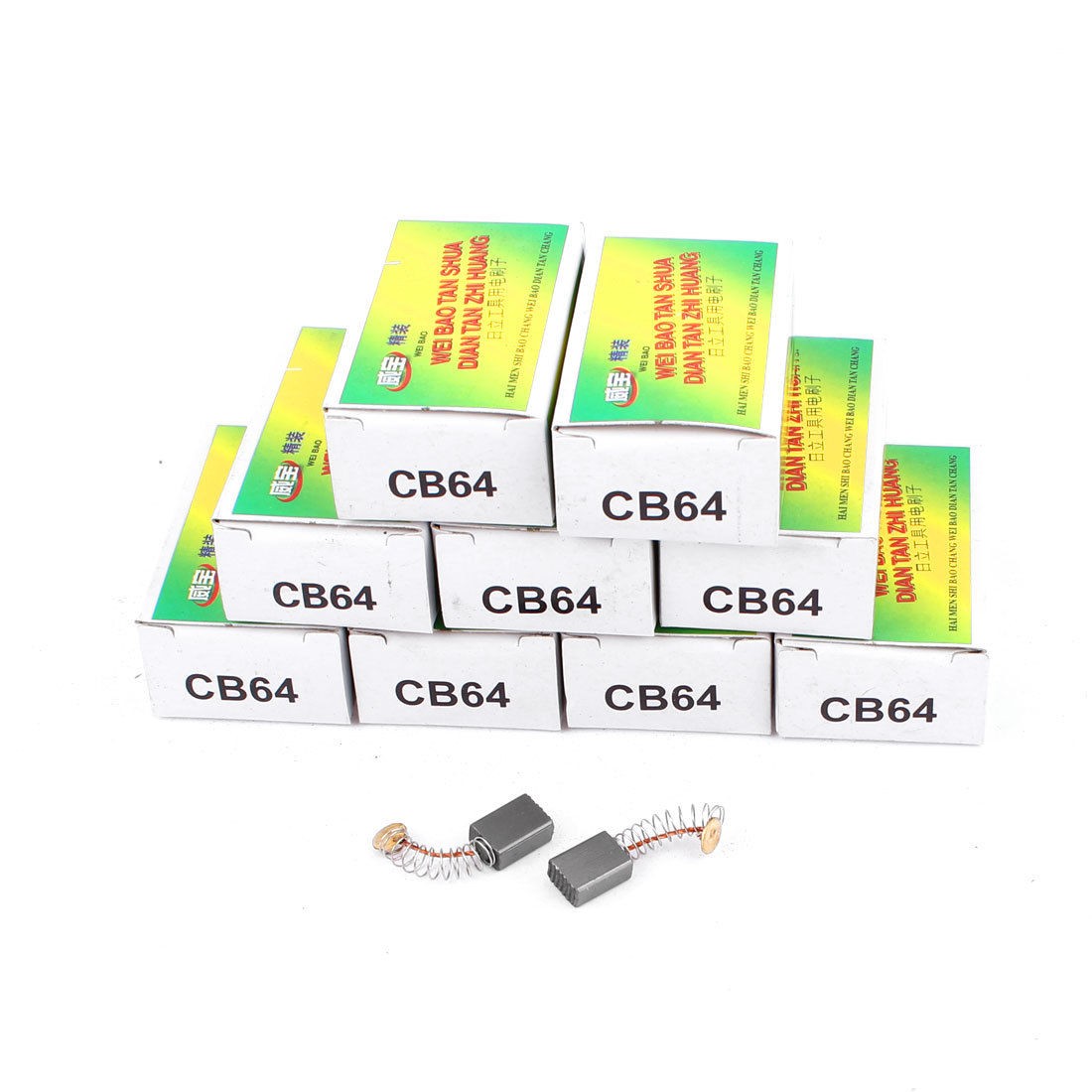 10 Pairs Replacement Motor Carbon Brushes 11 x 8 x 5mm for Hitachi CB64