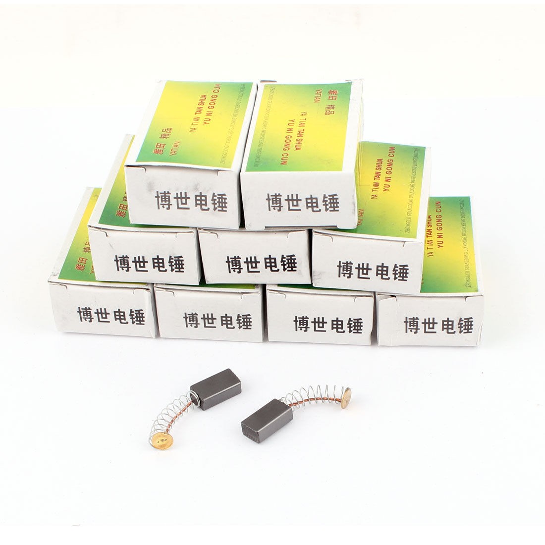 20pcs Gray Power Tool Replacement Motor Carbon Brushes 15mmx8mmx5mm