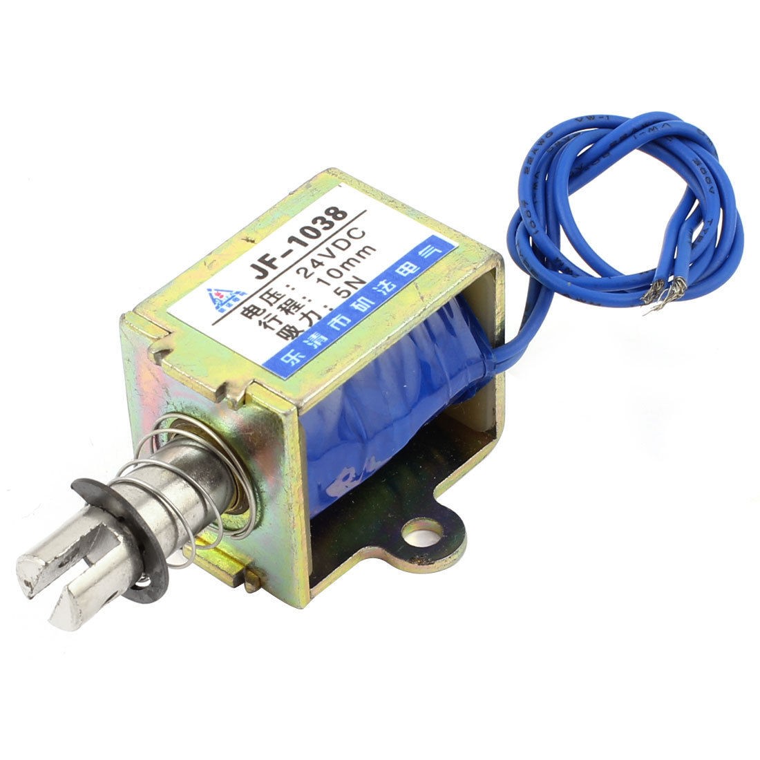 DC 24V 10mm 500g Push Pull Type Lifting Magnet Solenoid Electromagnet