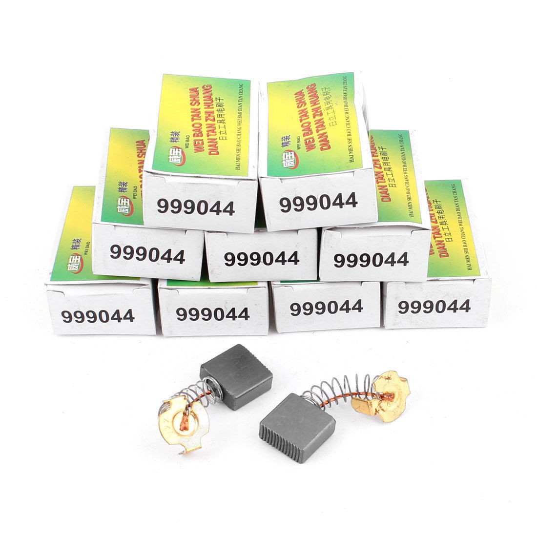 10 Pairs Replacement Motor Carbon Brushes 16 x 17 x 7mm for Hitachi 999044