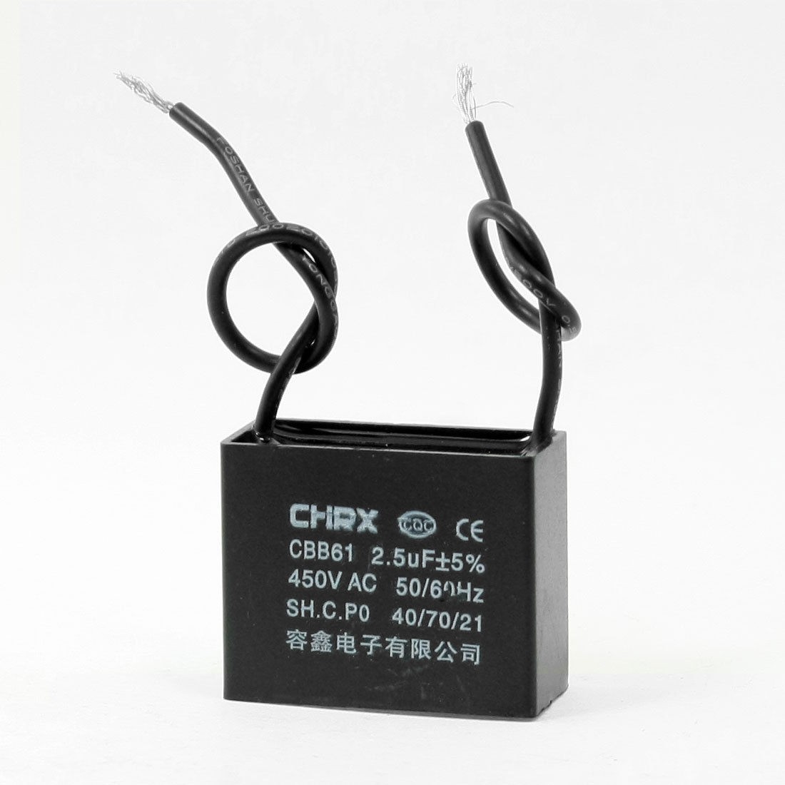 CBB61 2.5uF AC 450V Polypropylene Film Motor Running Capacitor