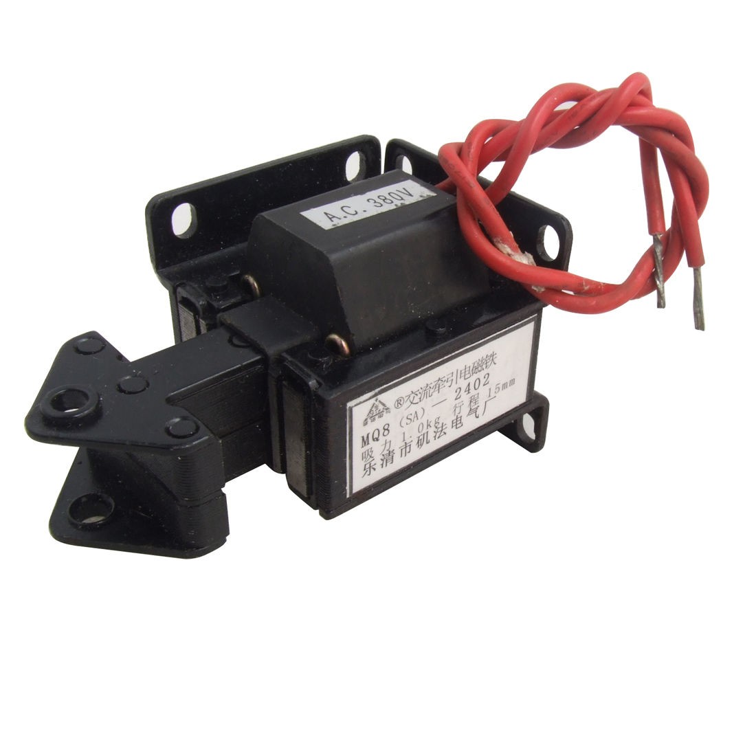 SA 2402 Energy Saving 380V AC Tractive Solenoid Electromagnet