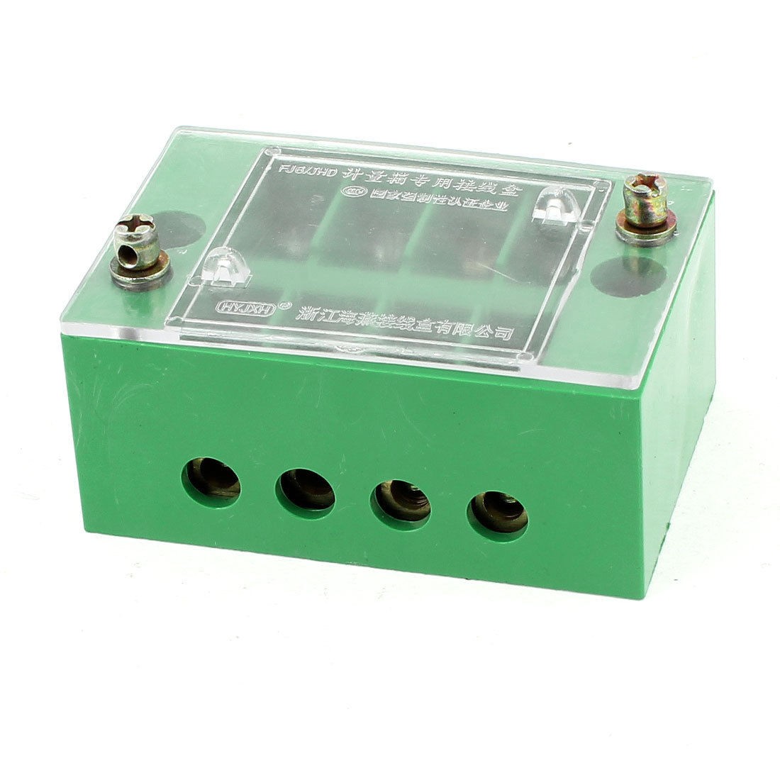 220 660V 5 20A 4 Position Power Distribution Block Terminal for Metering Box