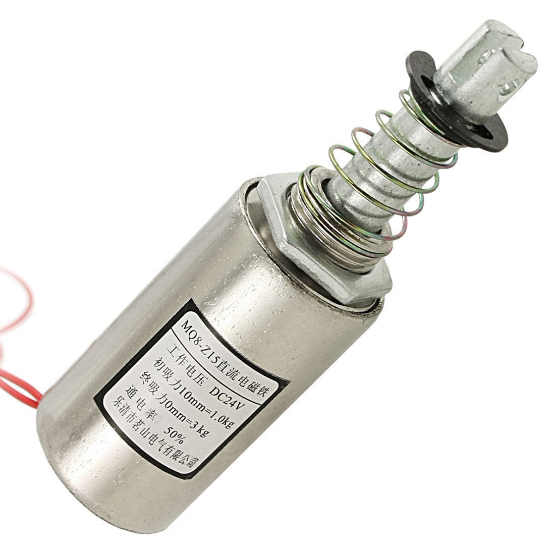 DC 24V 10mm 1Kg Force Pull Type Tubular Solenoid Electromagnet