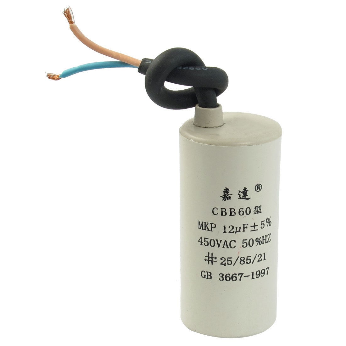 CBB60 AC 450V 12uF Cylinder Shaped Non Polar Motor Capacitor