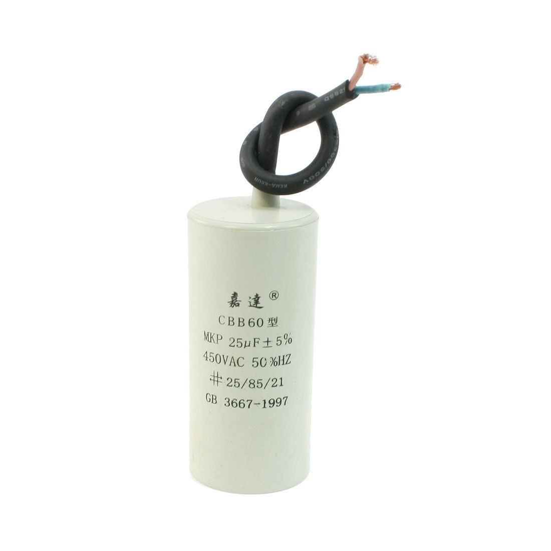 CBB60 AC 450V 25uF Cylindrical Non Polar Motor Capacitor for Washing Machine