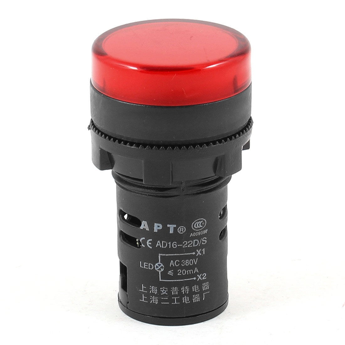 Energy Saving Red LED Indicator Signal Light AC 380V 20mA