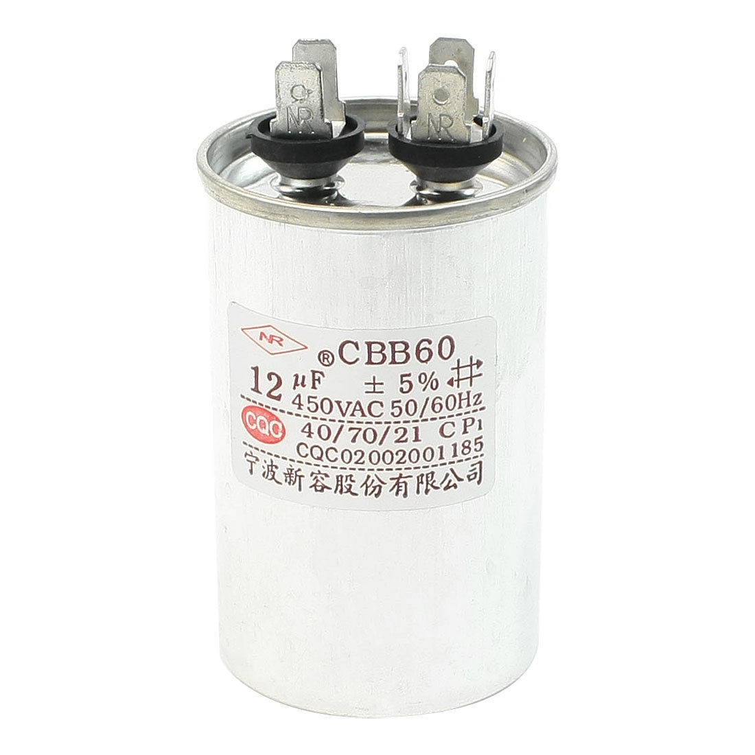 CBB60 AC 450V 12uF Polypropylene Film Motor Run Capacitor for Air Conditioner