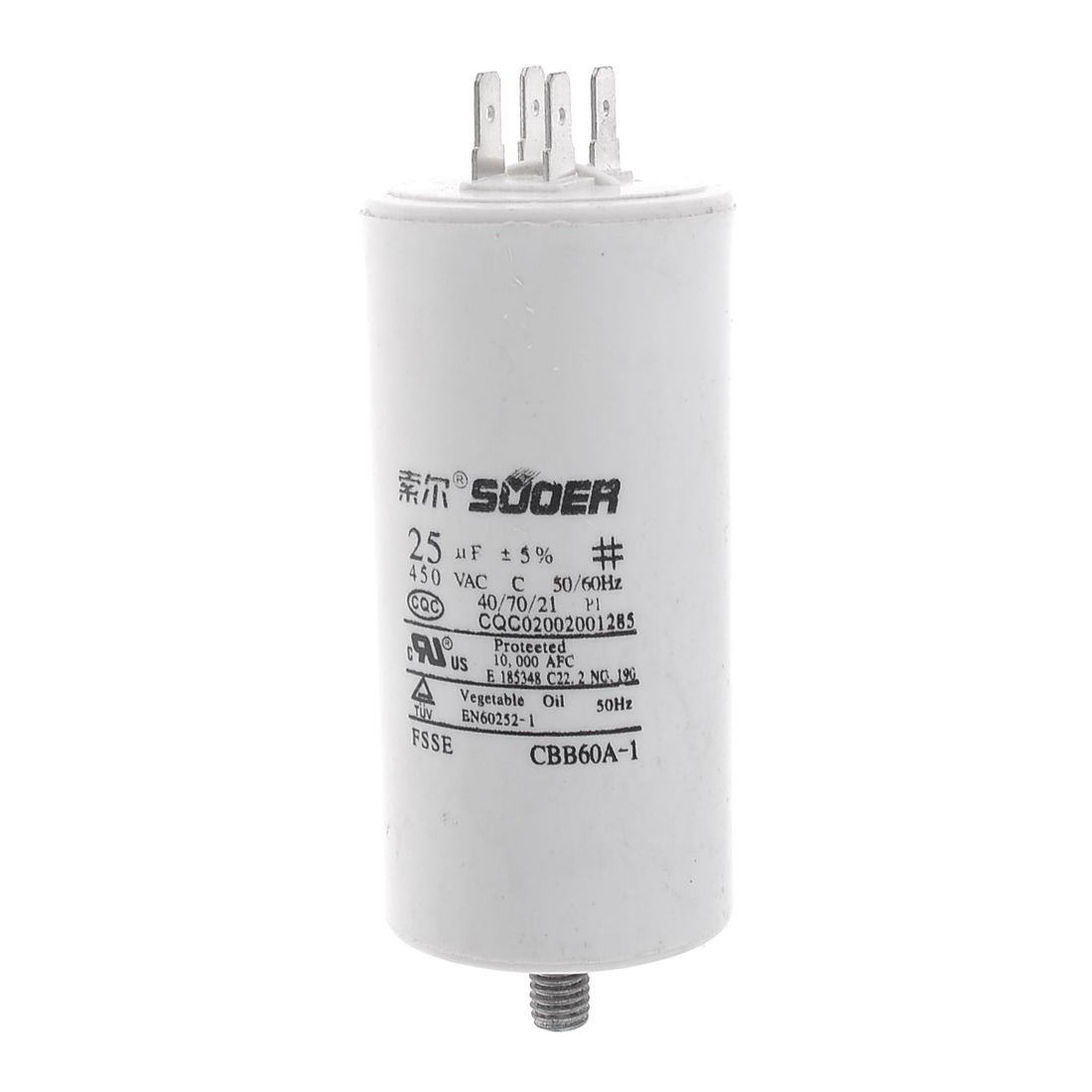 AC 450V 50/60Hz 25uF Washing Machine Non Polar Polypropylene Film Capacitor 3.5"