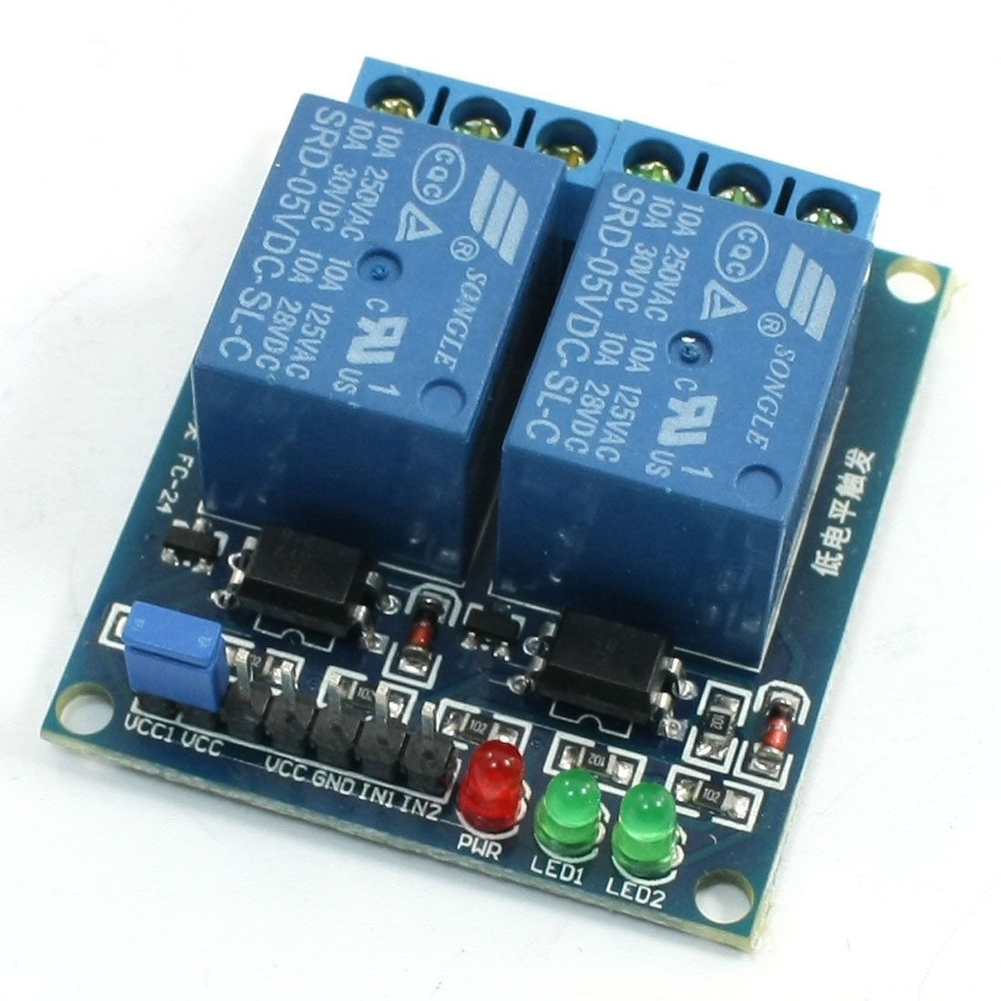 Isolated Optocoupler Low Level Relay Module 5V 2 Channels for TTL ARM AVR
