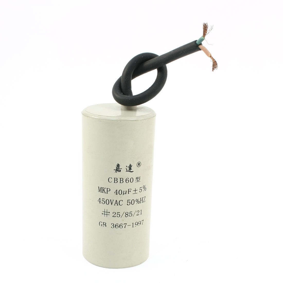 AC 450V 40uF CBB60 Non Polar Polypropylene Film Capacitor for Washer