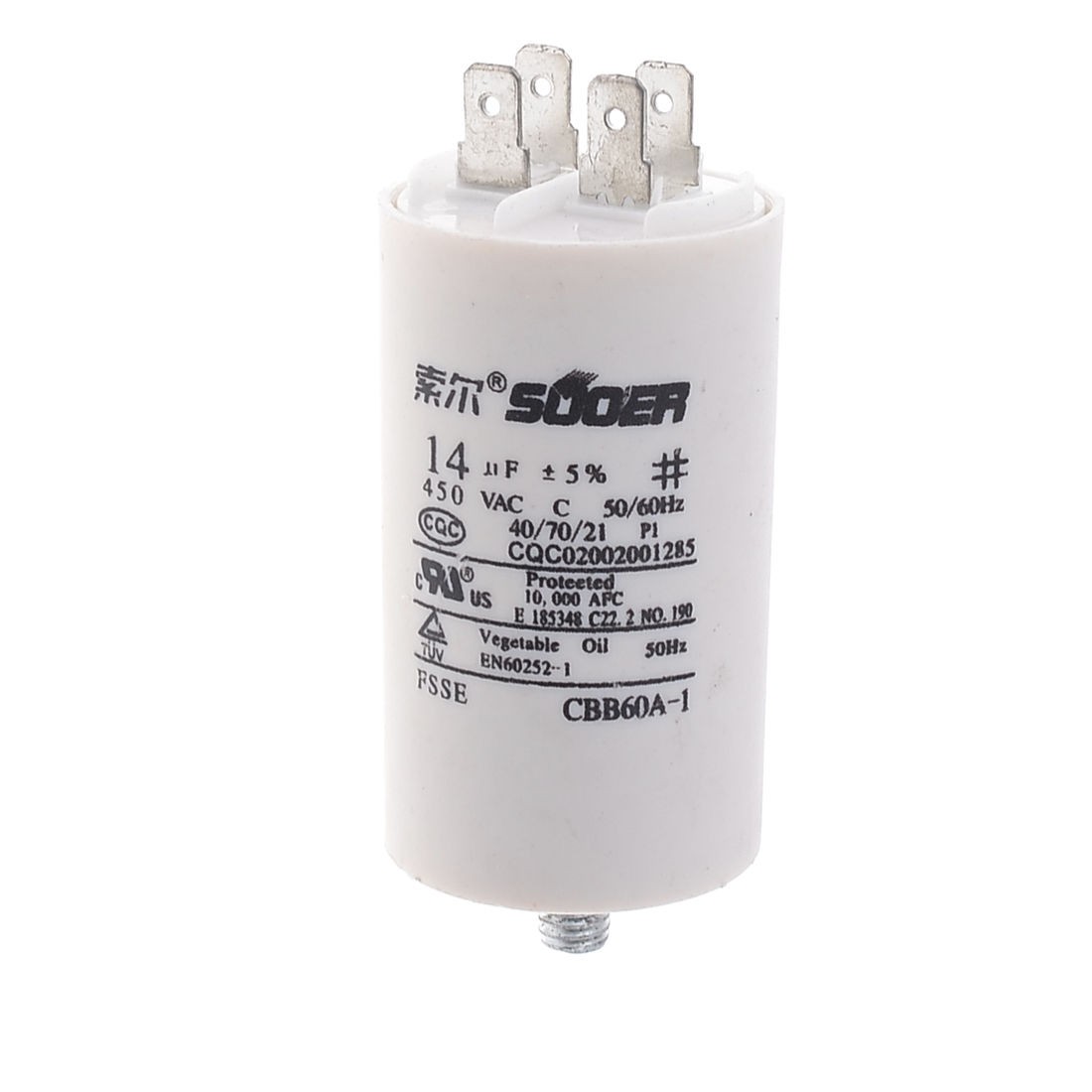 450V 50/60Hz 14uF Washing Machine Non Polar Polypropylene Film Capacitor White