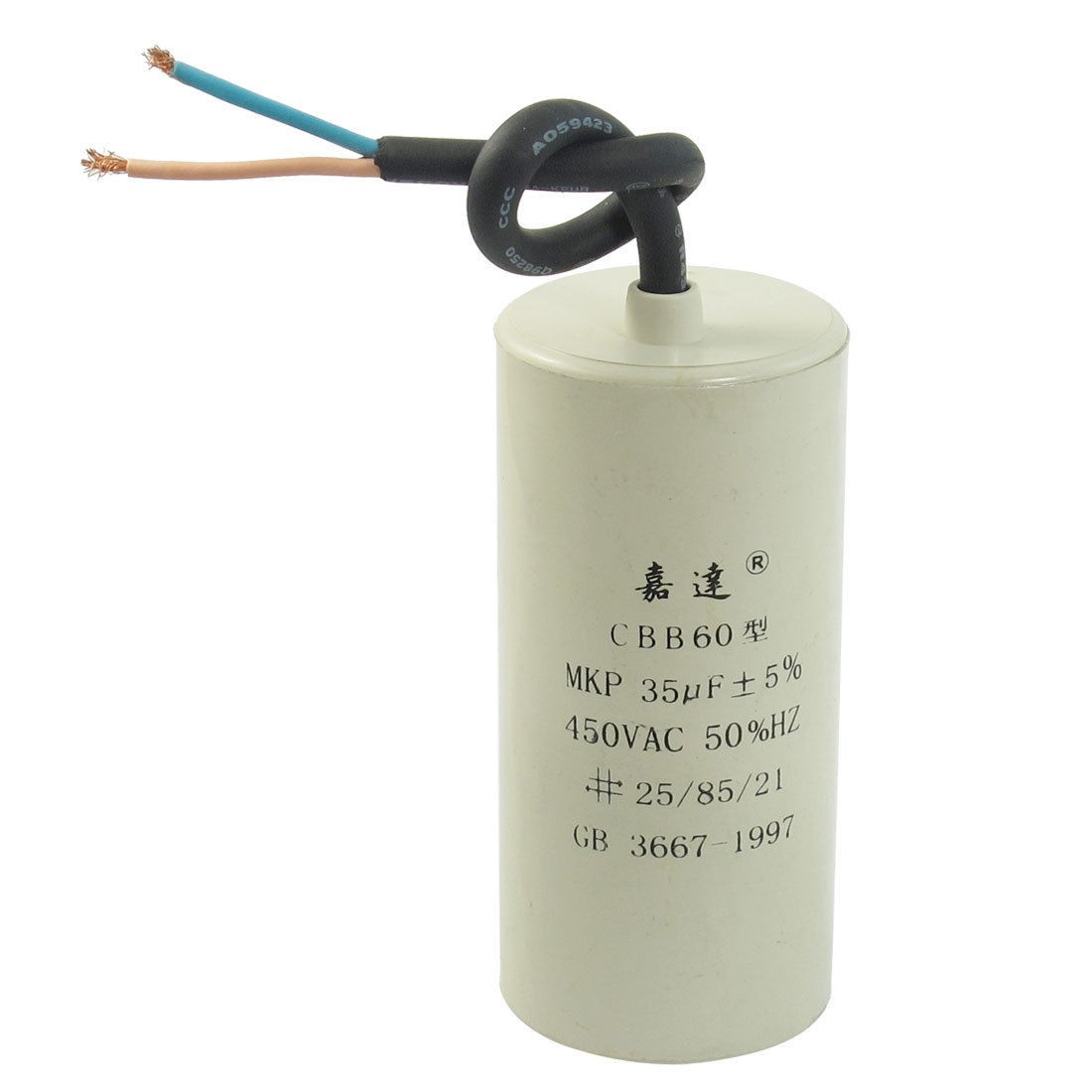 CBB60 AC 450V 35uF Cylinder Shaped Non Polar Motor Capacitor