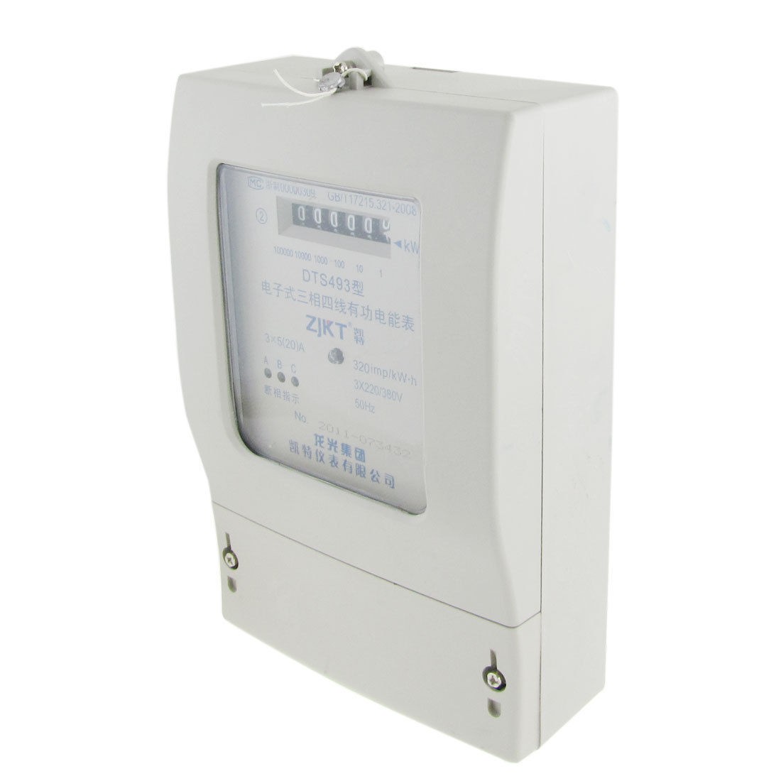 AC 220V 380V 5A Three Phase Four Wires Electronic Energy Meter New