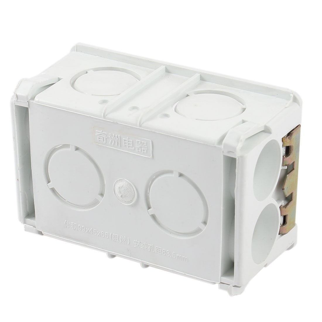 Light Gray Plastic 99mmx 65mmx 45mm 2 Gang Rectangle Shape Pattress Back Box