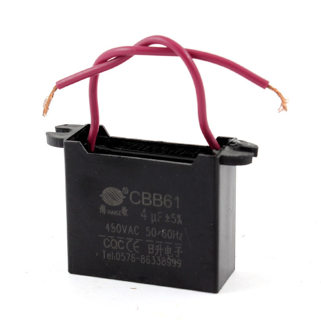 AC 450V 4uF 5% 50/60Hz Wire Lead Rectangle Shape Motor Run Capacitor CBB61