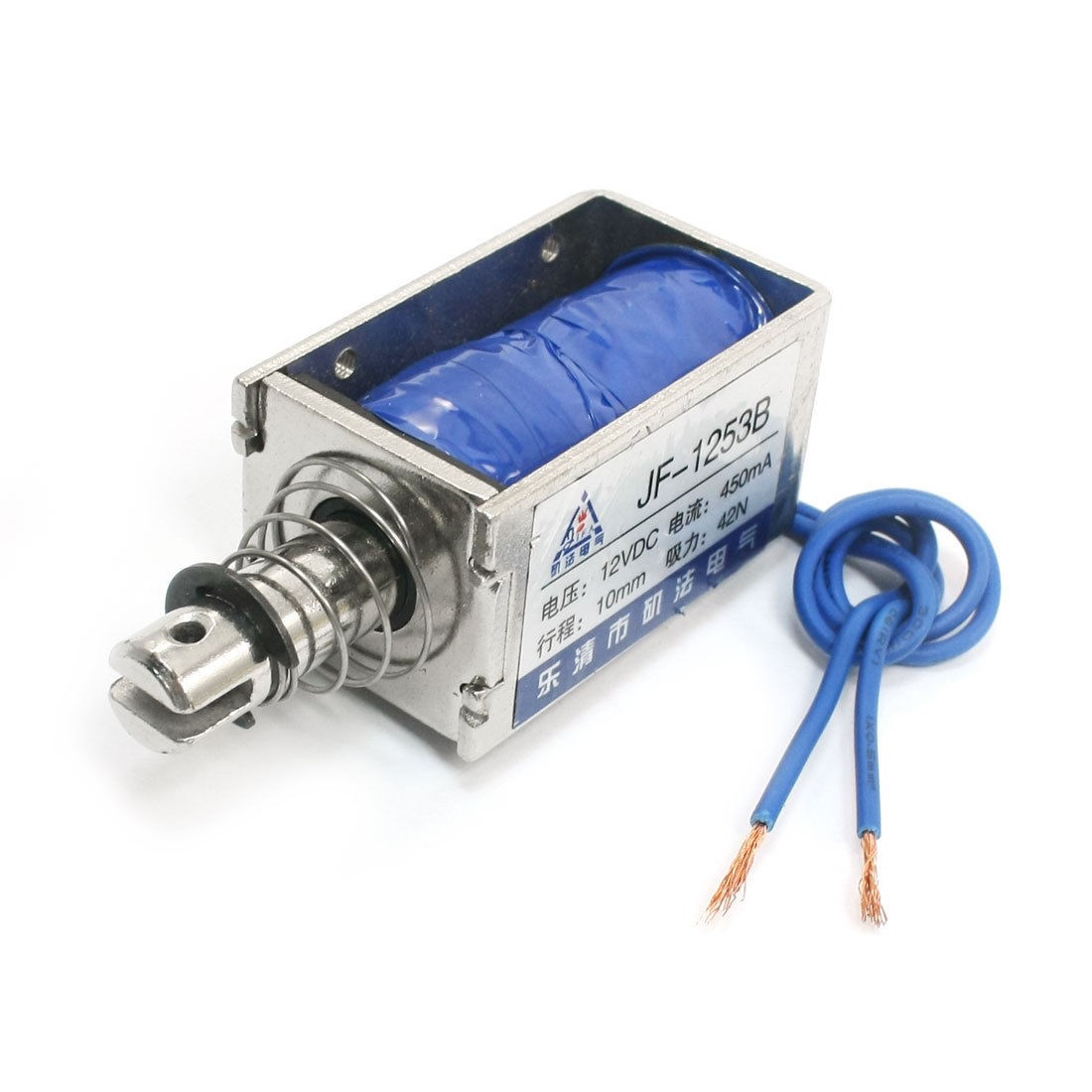 DC12V 42N/10mm Pull Type Open Frame Two Wires Solenoid Electromagnet