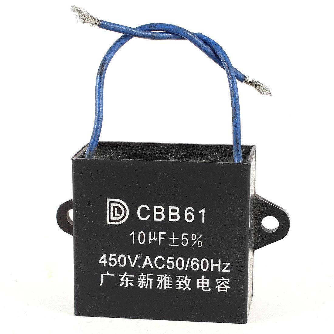 CBB61 10uF 2 Wires 5% Tolerance Ceiling Fan Motor Star-up Capacitor AC 450V
