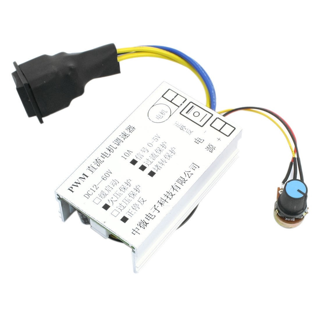 Adjustable Regulator Pulse Width PWM Motor Speed Controller Switch DC12-60V 10A