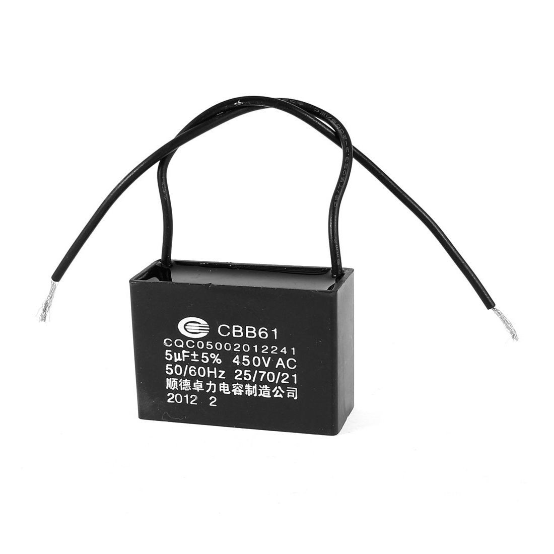 AC 450V 5uF 50/60Hz 5% 2-Wire Metalized Polypropylene Film Motor Capacitor Black