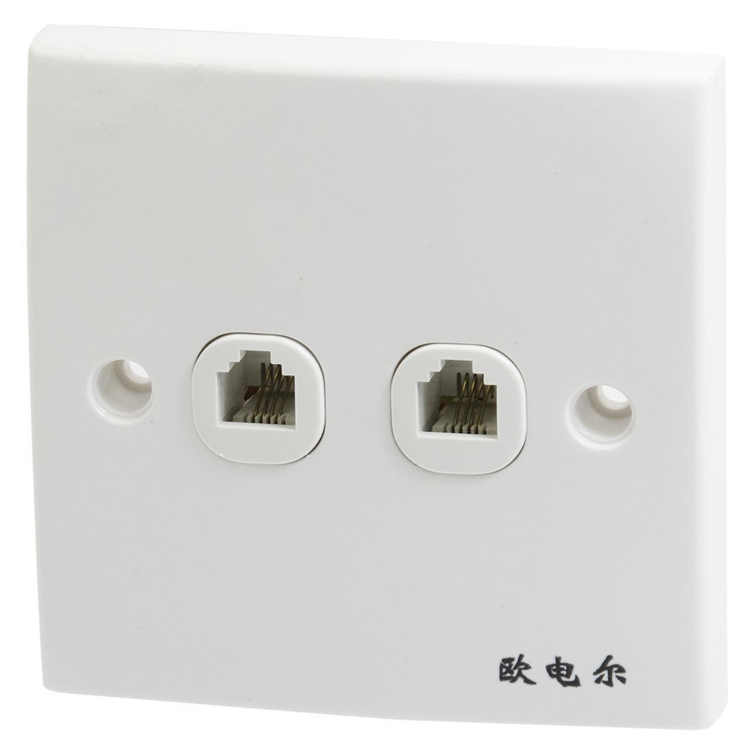 White Plastic RJ11 Telephone Phone Outlet Socket Wall Plate