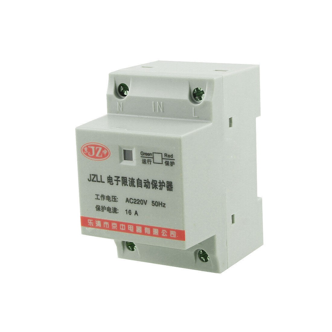 35mm DIN Rail Mount 2 Poles 2P Motor Protection Controller AC 220V 16A