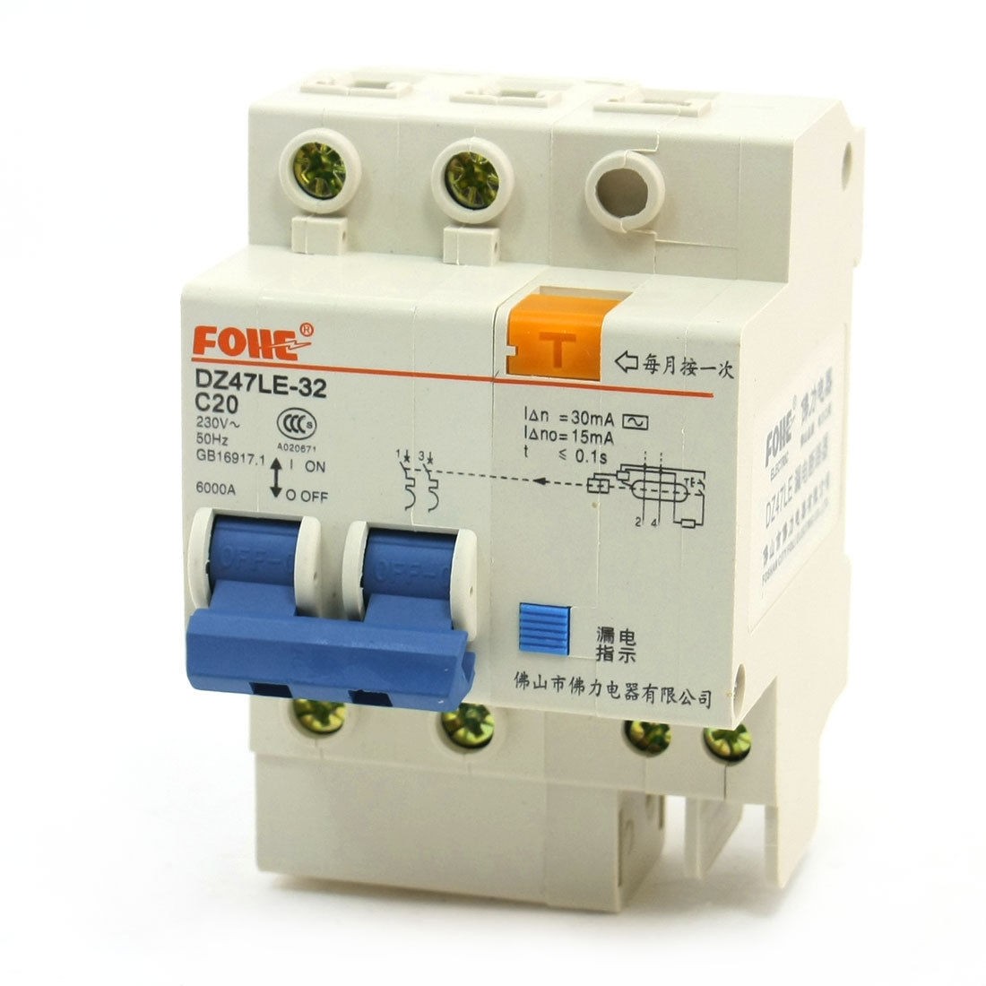 35mm DIN Rail Mount DZ47LE-32 20A Circuit Breaker 2Pole 6000A 230VAC